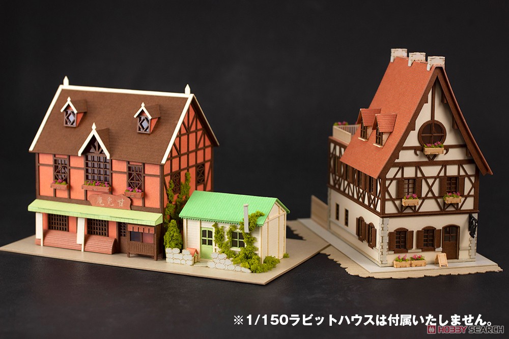 アニテクチャー：03 甘兎庵＆シャロの家 (組み立てキット) (鉄道模型) その他の画像3