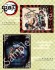Demon Slayer: Kimetsu no Yaiba Mouse Pad A (Anime Toy) その他の画像2 Thumbnail