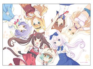 Nekopara Mofumofu Blanket (Anime Toy)