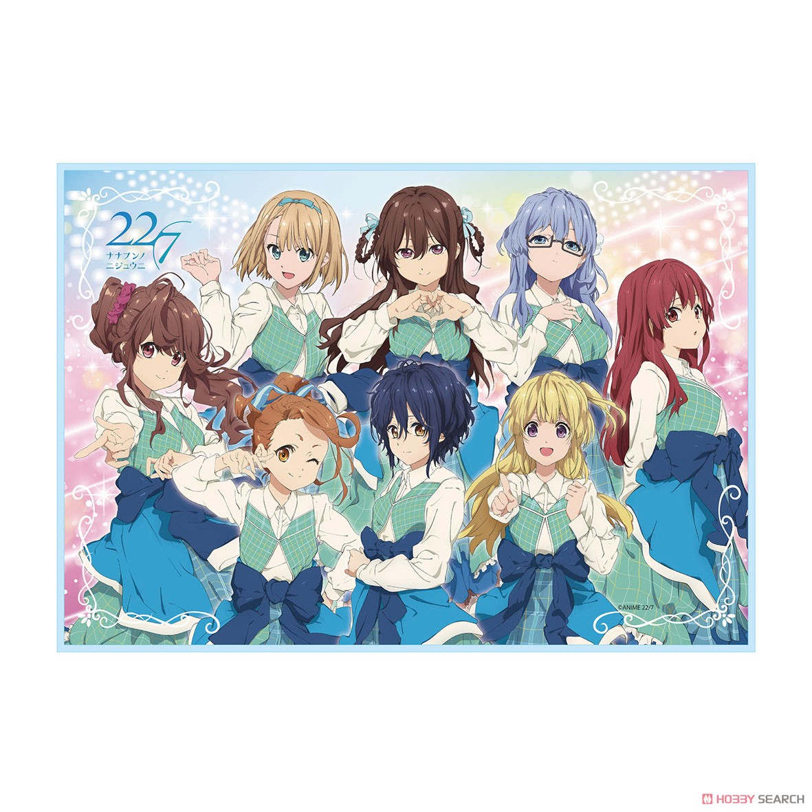 22/7 Summer Blanket (Anime Toy) Item picture1