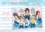 22/7 Summer Blanket (Anime Toy) Item picture2