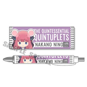 Characchu! Ballpoint Pen The Quintessential Quintuplets Nino Nakano (Anime Toy)