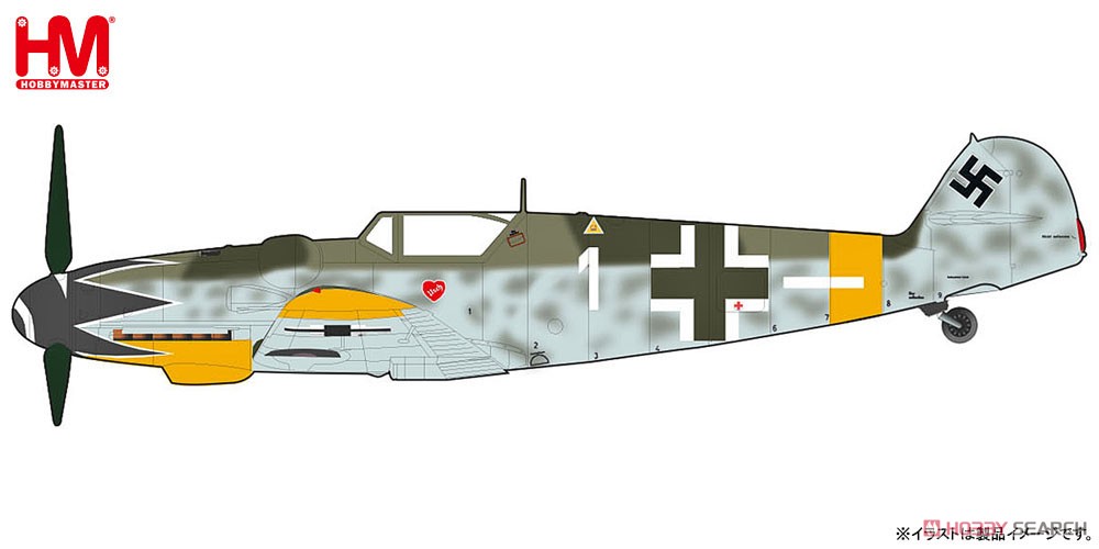 メッサーシュミット Bf-109G-6 `エーリヒ・ハルトマン機 JG52` (完成品飛行機) その他の画像1