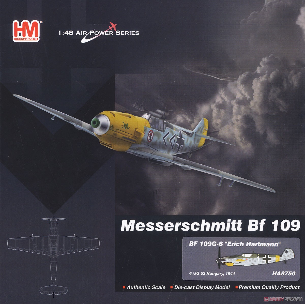 メッサーシュミット Bf-109G-6 `エーリヒ・ハルトマン機 JG52` (完成品飛行機) パッケージ1