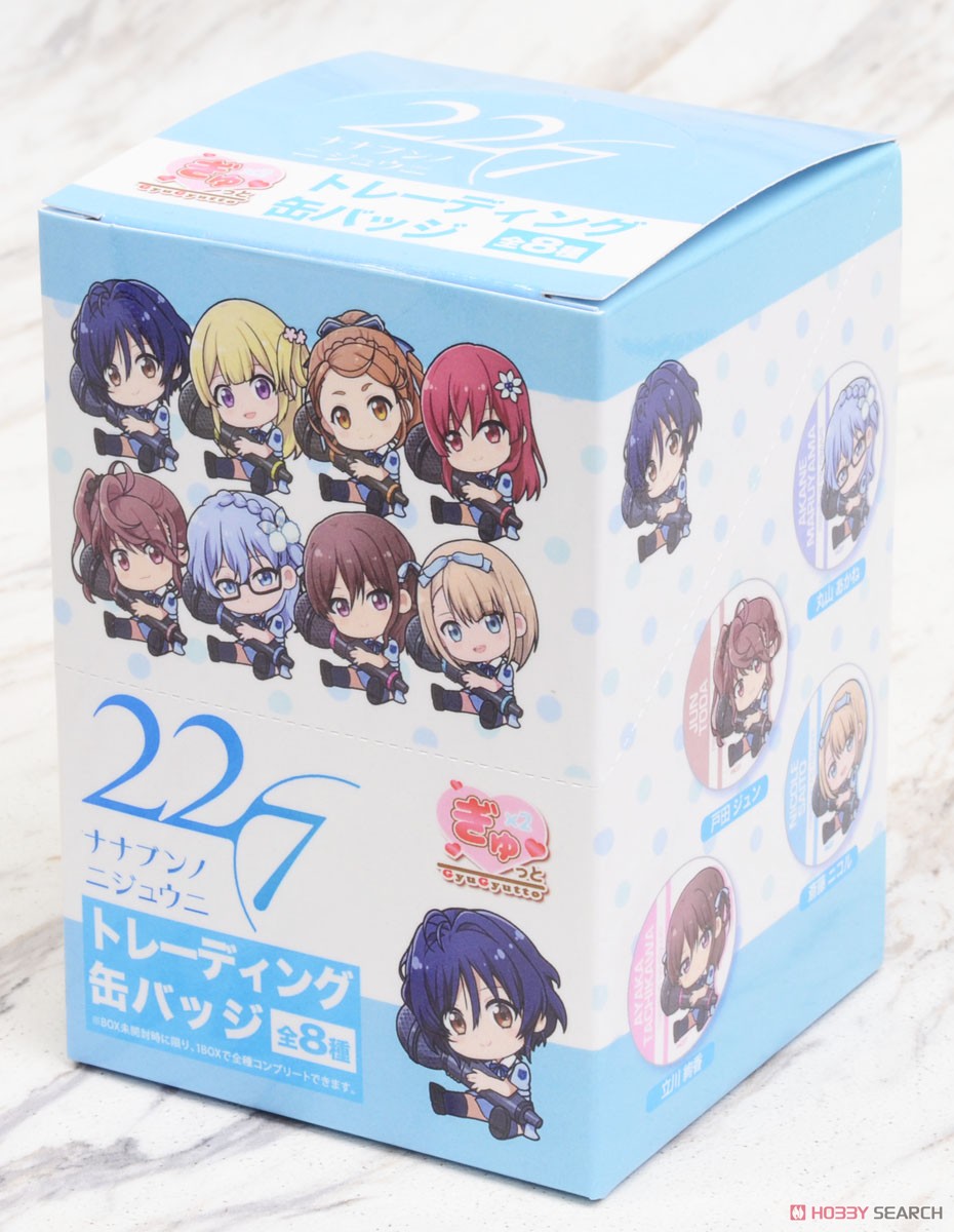 Trading Can Badge 22/7 Gyugyutto (Set of 8) (Anime Toy) Package1
