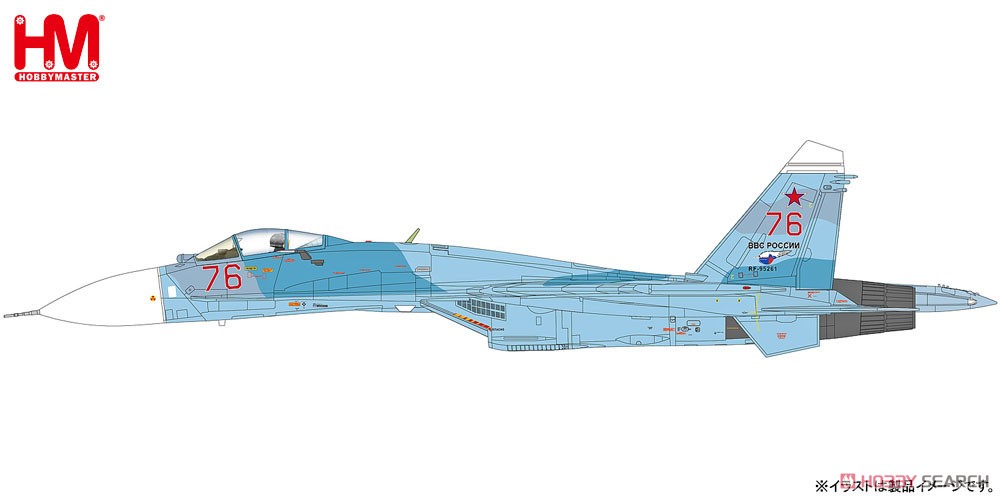 Su-27SM フランカーB型 `ロシア航空宇宙軍 2016` (完成品飛行機) その他の画像1