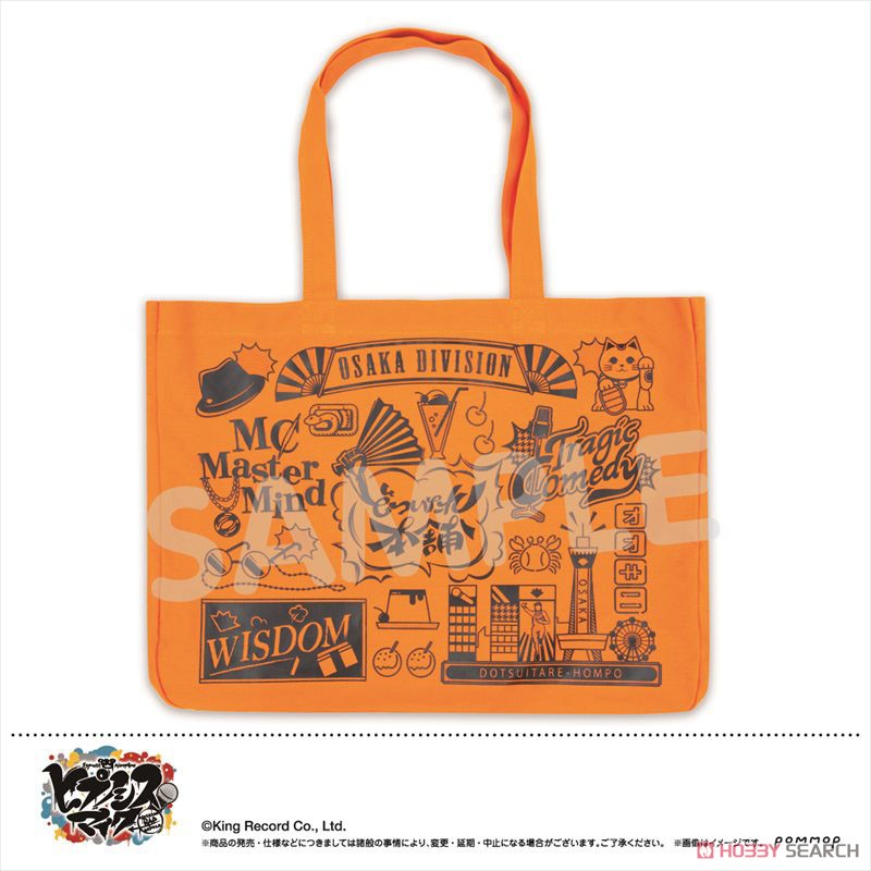 Hypnosismic -Division Rap Battle- HypMic Mise Tote Bag E (Dotsuitare Hompo) (Anime Toy) Item picture1