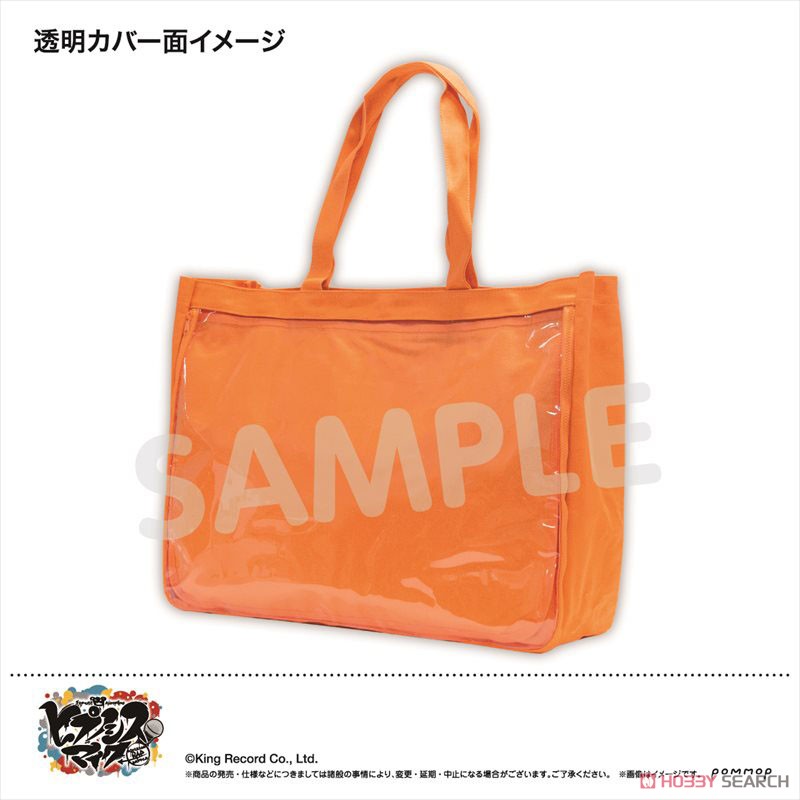 Hypnosismic -Division Rap Battle- HypMic Mise Tote Bag E (Dotsuitare Hompo) (Anime Toy) Item picture2
