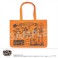 Hypnosismic -Division Rap Battle- HypMic Mise Tote Bag E (Dotsuitare Hompo) (Anime Toy) 商品画像1 Thumbnail