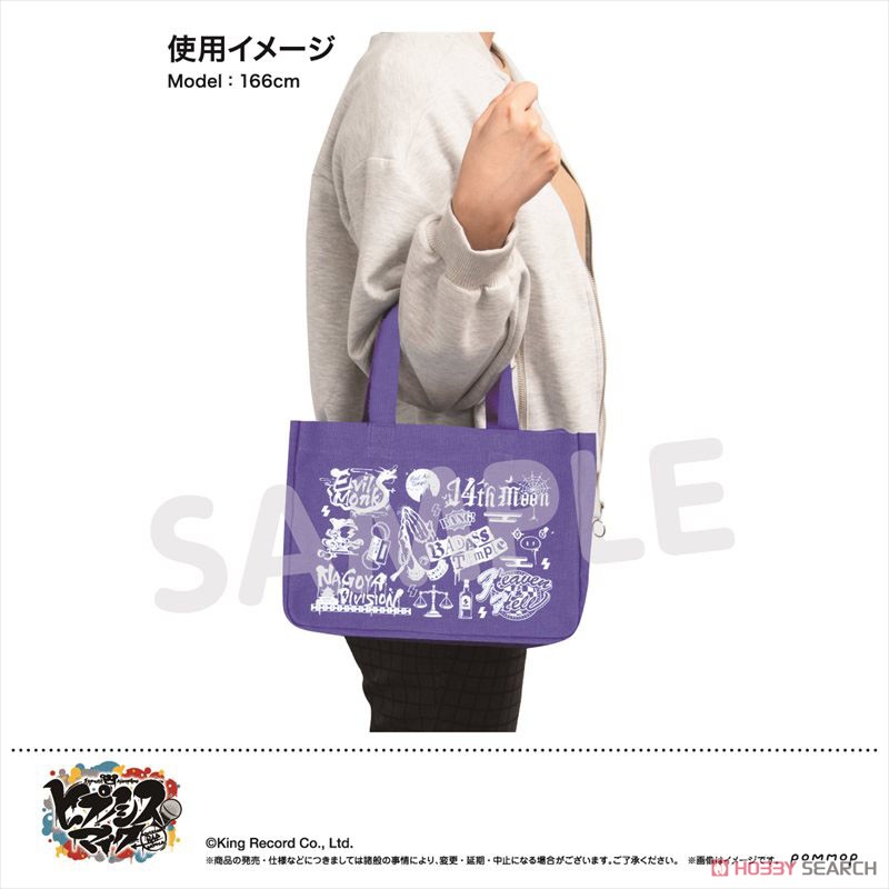 Hypnosismic -Division Rap Battle- HypMic Mise Tote Bag mini 3D F (Bad Ass Temple) (Anime Toy) Other picture1