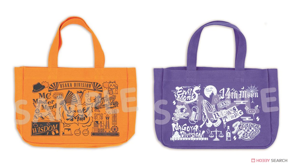 Hypnosismic -Division Rap Battle- HypMic Mise Tote Bag mini 3D F (Bad Ass Temple) (Anime Toy) Other picture3