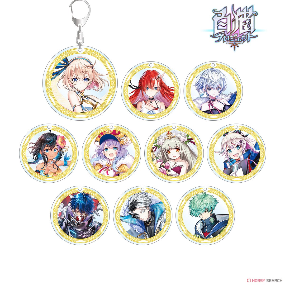 Shironeko Project Trading Acrylic Key Ring (Set of 10) (Anime Toy) Item picture11