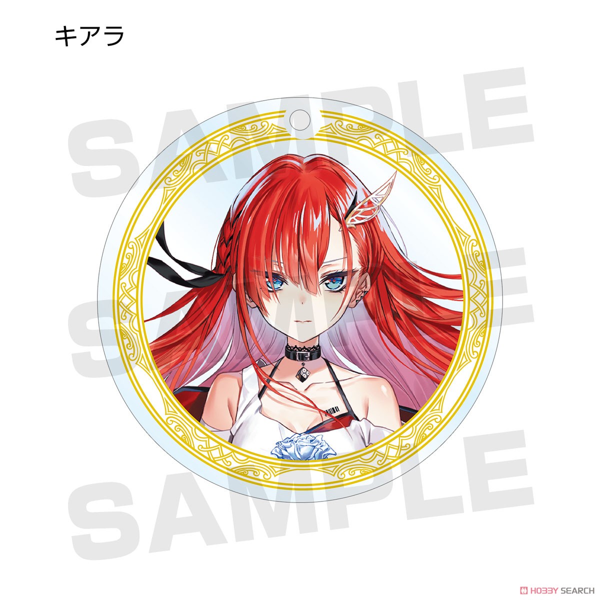 Shironeko Project Trading Acrylic Key Ring (Set of 10) (Anime Toy) Item picture2