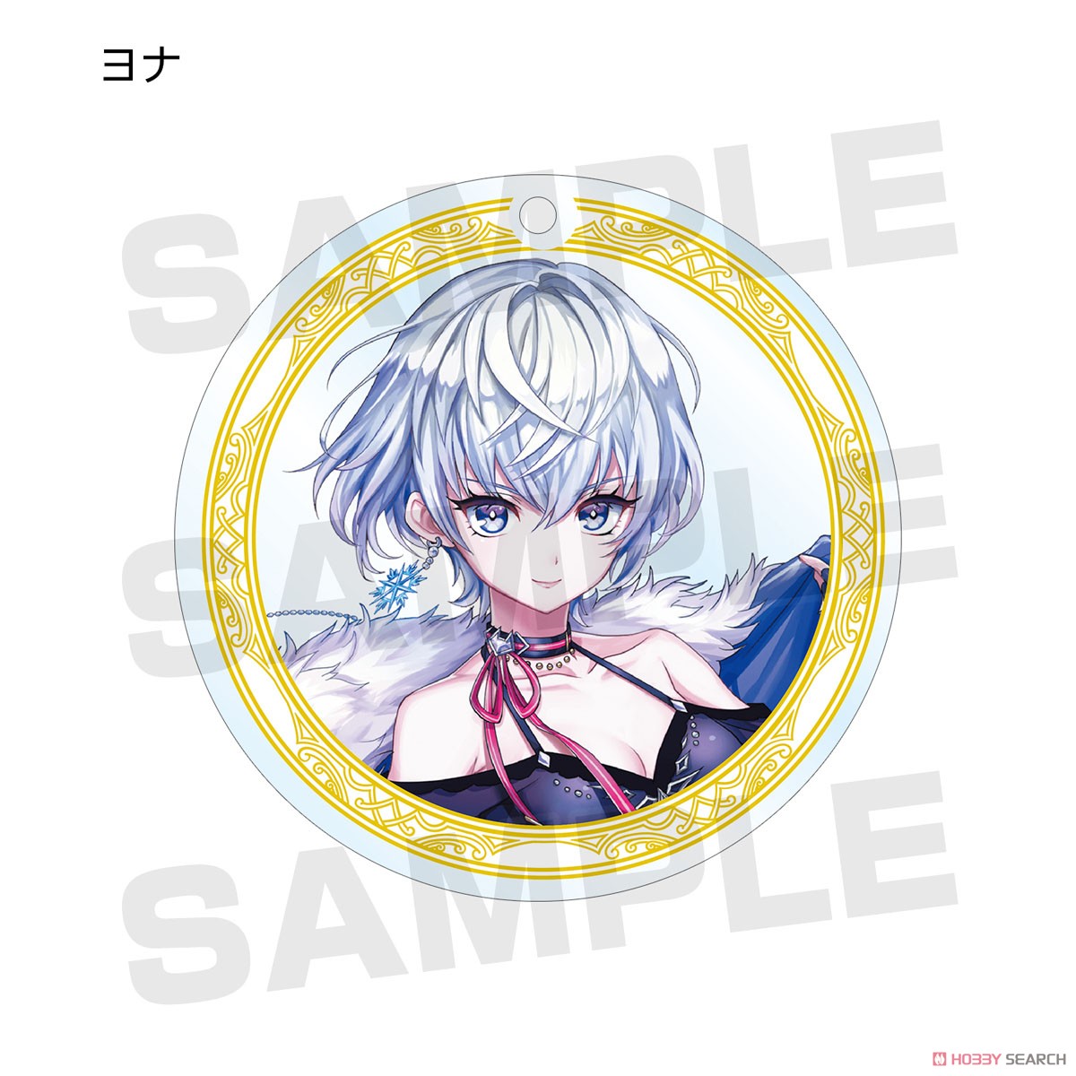 Shironeko Project Trading Acrylic Key Ring (Set of 10) (Anime Toy) Item picture3