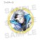 Shironeko Project Trading Acrylic Key Ring (Set of 10) (Anime Toy) 商品画像9 Thumbnail