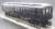 木造省電 サハ25A ペーパーキット (旧サハ33700(25030~052、054~057、059~061)) (組み立てキット) (鉄道模型) 商品画像2