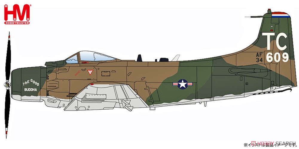 A-1H スカイレイダー `ザ・グッド・ブッダ` (完成品飛行機) その他の画像1