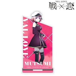 Val x Love Mutsumi Saotome Acrylic Stand (Anime Toy)