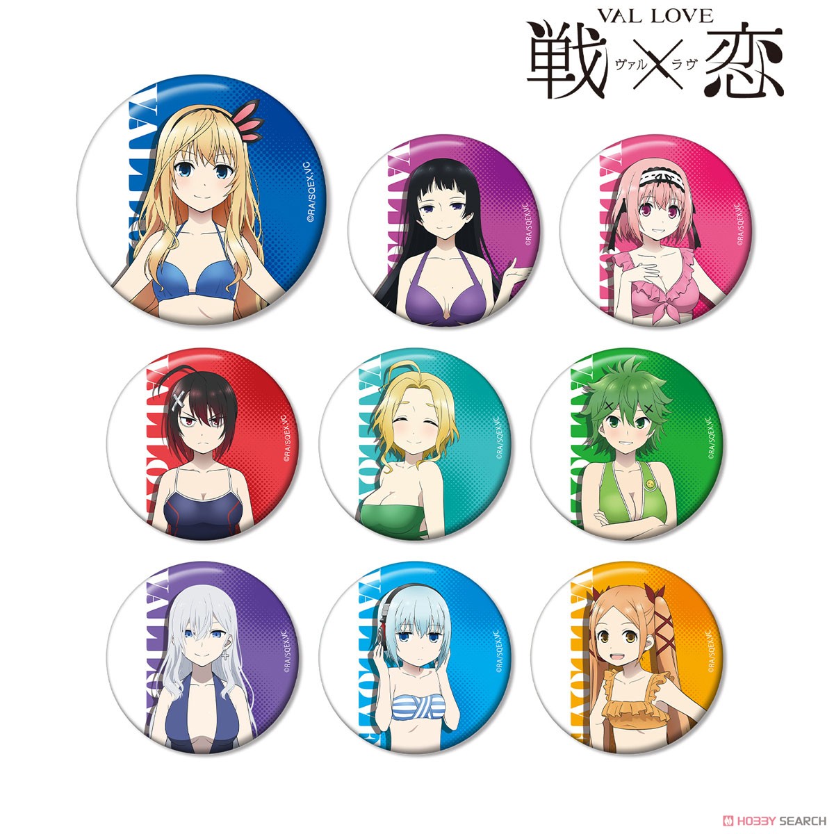 Val x Love Trading Can Badge (Set of 9) (Anime Toy) Item picture10