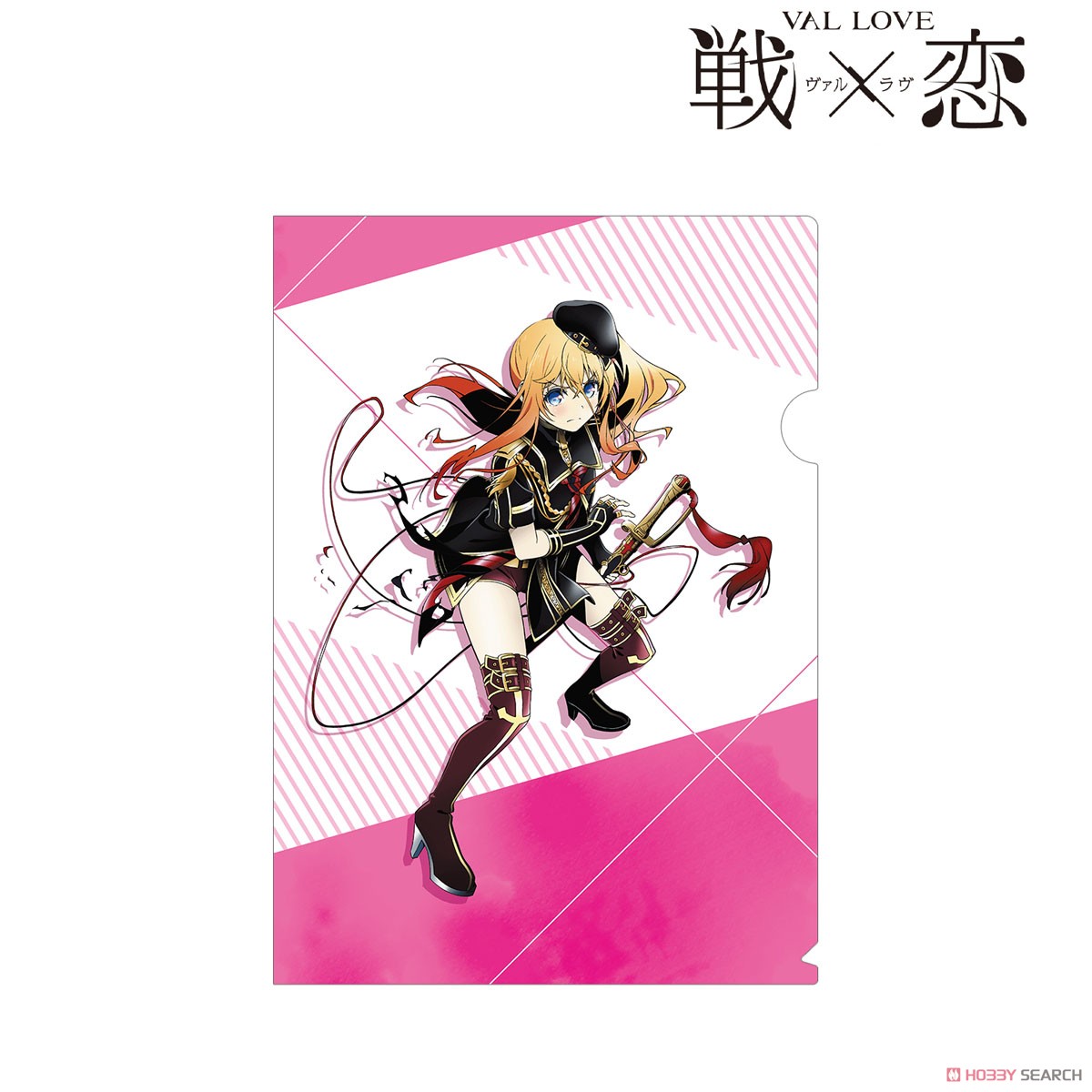 Val x Love Clear File (Anime Toy) Item picture1
