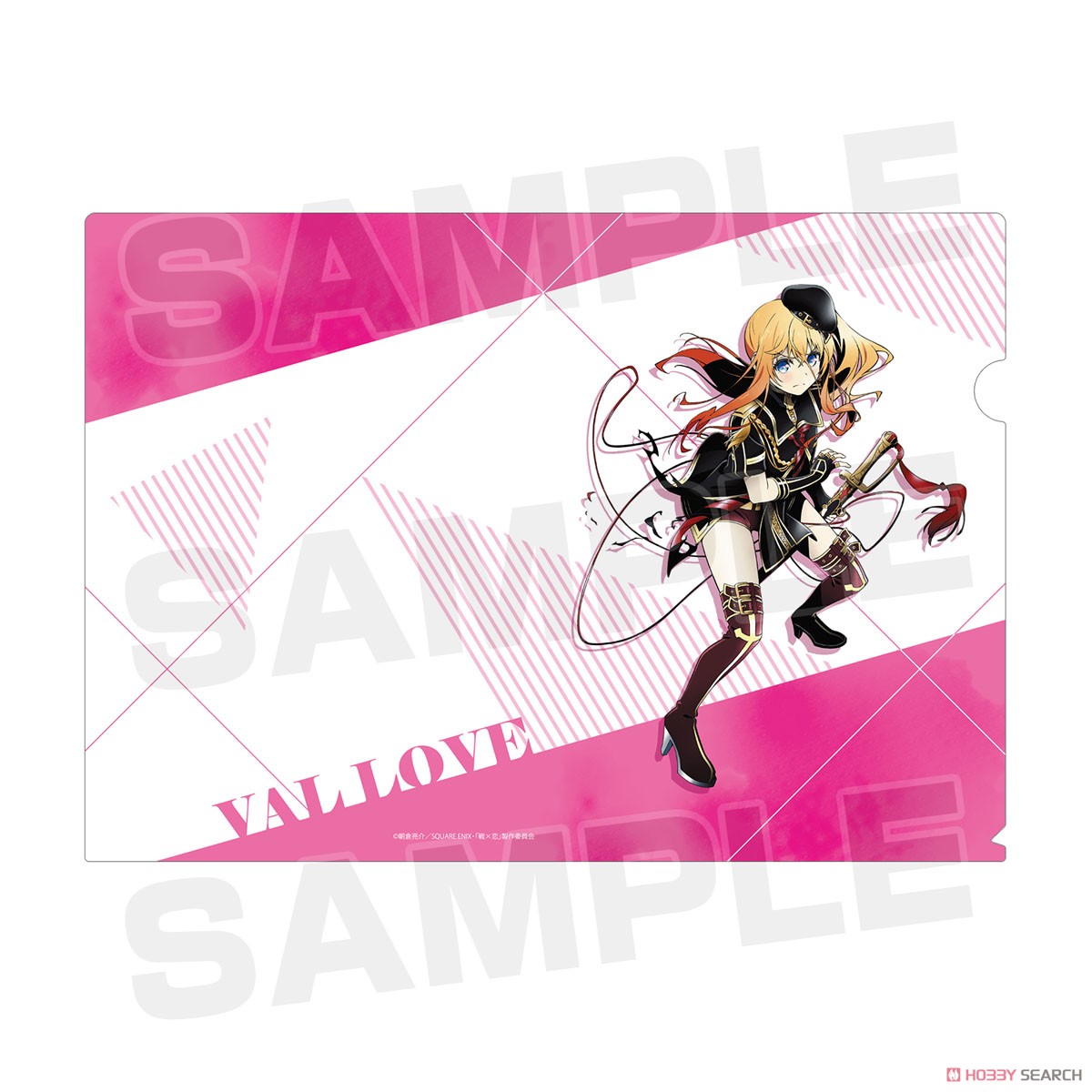 Val x Love Clear File (Anime Toy) Item picture2