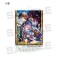 The 8th Son? Are You Kidding Me? Trading Acrylic Stand Key Ring Ver.A (Set of 9) (Anime Toy) 商品画像4 Thumbnail