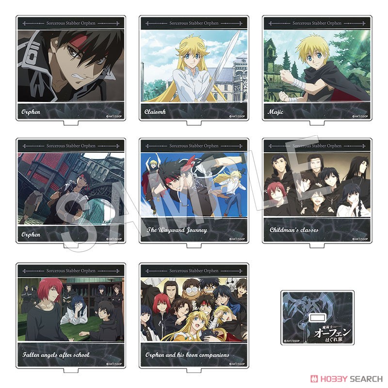 Sorcerous Stabber Orphen Trading Acrylic Lamina Collection (Set of 8) (Anime Toy) Item picture1