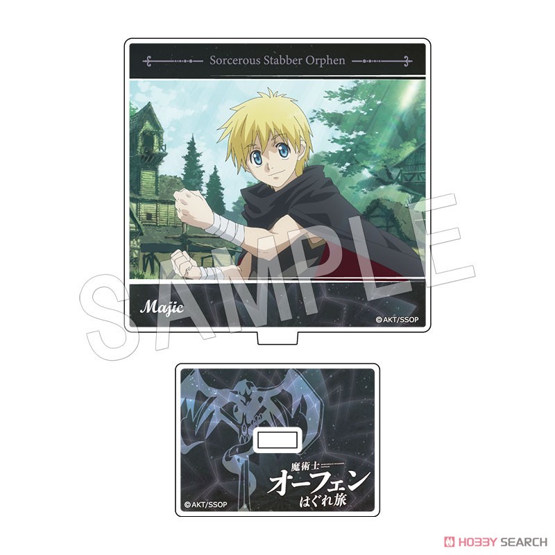 Sorcerous Stabber Orphen Trading Acrylic Lamina Collection (Set of 8) (Anime Toy) Item picture4