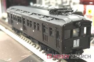 半鋼製省電 モハ30 コンバージョンキット (組み立てキット) (鉄道模型) その他の画像2