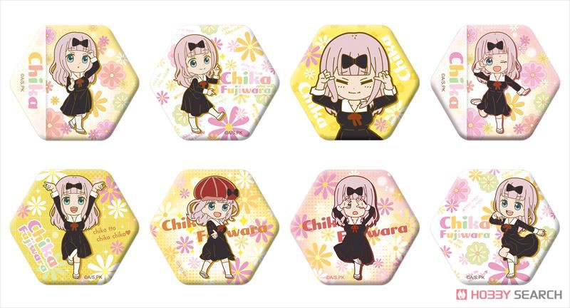 Kaguya-sama: Love is War Chikatto Chikachika Can Badge Collection (Set of 8) (Anime Toy) Item picture1