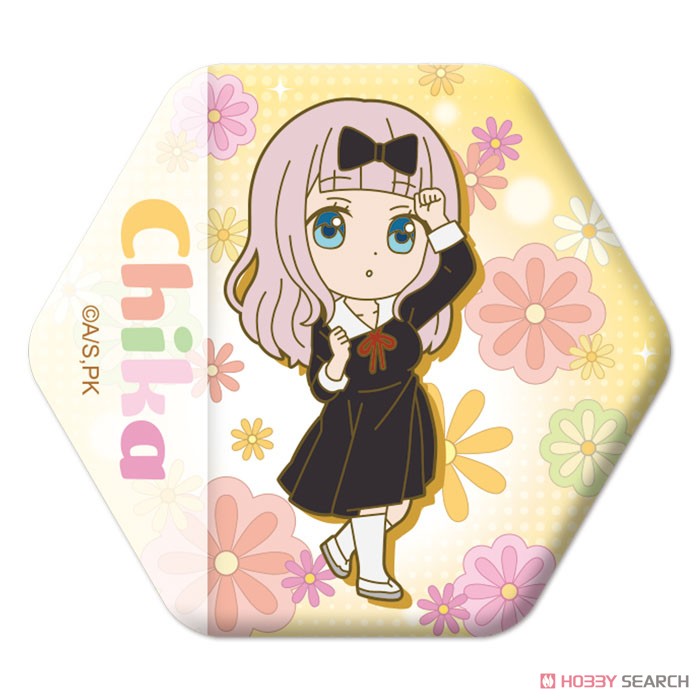 Kaguya-sama: Love is War Chikatto Chikachika Can Badge Collection (Set of 8) (Anime Toy) Item picture2