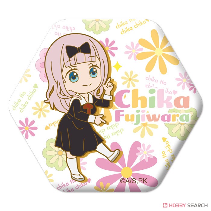 Kaguya-sama: Love is War Chikatto Chikachika Can Badge Collection (Set of 8) (Anime Toy) Item picture3