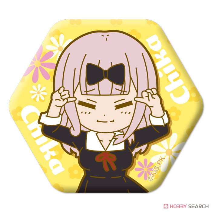 Kaguya-sama: Love is War Chikatto Chikachika Can Badge Collection (Set of 8) (Anime Toy) Item picture4