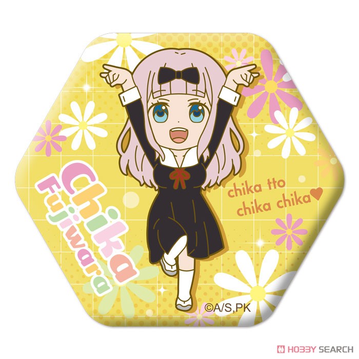 Kaguya-sama: Love is War Chikatto Chikachika Can Badge Collection (Set of 8) (Anime Toy) Item picture6