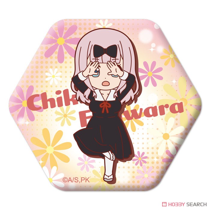 Kaguya-sama: Love is War Chikatto Chikachika Can Badge Collection (Set of 8) (Anime Toy) Item picture8