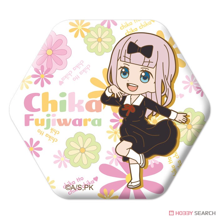 Kaguya-sama: Love is War Chikatto Chikachika Can Badge Collection (Set of 8) (Anime Toy) Item picture9