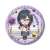 Ore o Suki nano wa Omae dake kayo Hologram Can Badge Collection (Set of 6) (Anime Toy) Item picture5
