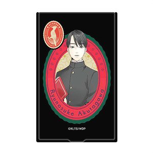 Woodpecker Detective`s Office Folding Mini Mirror (Ryunosuke Akutagawa) (Anime Toy)