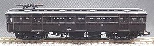 木造省電 モハ1 ペーパーキット (組み立てキット) (鉄道模型)