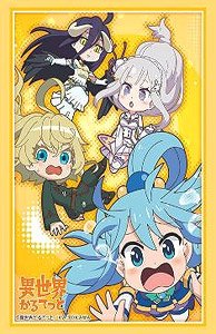 Bushiroad Sleeve Collection HG Vol.2449 Isekai Quartetto [Aqua & Emilia & Tanya & Albedo] Part.2 (Card Sleeve)