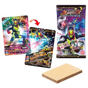 Kamen Rider Battle Ganbarizing Burst Rise Chocolate Wafer 04 (Set of 20) (Shokugan)