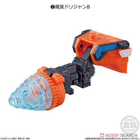 Mini Pla Mashin Gattai Series 03 Gigant Driller Set (Shokugan) 商品画像3