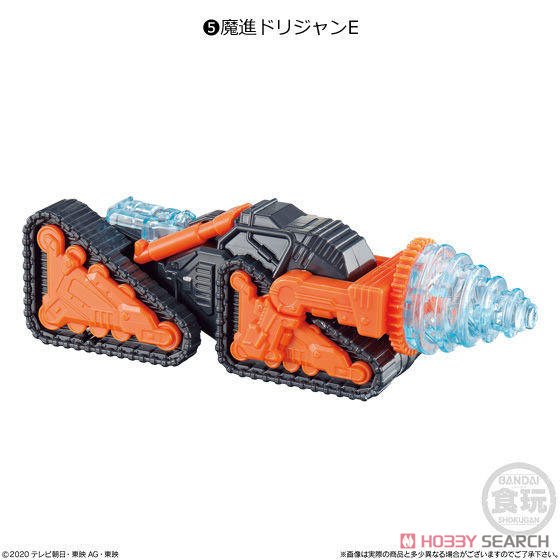 Mini Pla Mashin Gattai Series 03 Gigant Driller Set (Shokugan) 商品画像6