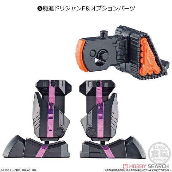Mini Pla Mashin Gattai Series 03 Gigant Driller Set (Shokugan) 商品画像7