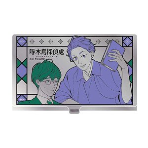 Woodpecker Detective`s Office Aluminum Card Case (Takuboku Ishikawa & Kyosuke Kindaichi) (Anime Toy)