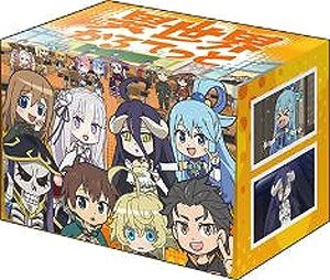 Bushiroad Deck Holder Collection V2 Vol.1053 [Isekai Quartetto] (Card Supplies)