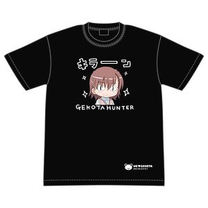 A Certain Scientific Railgun T Gekota Hunter Mikoto T-shirt L (Anime Toy)