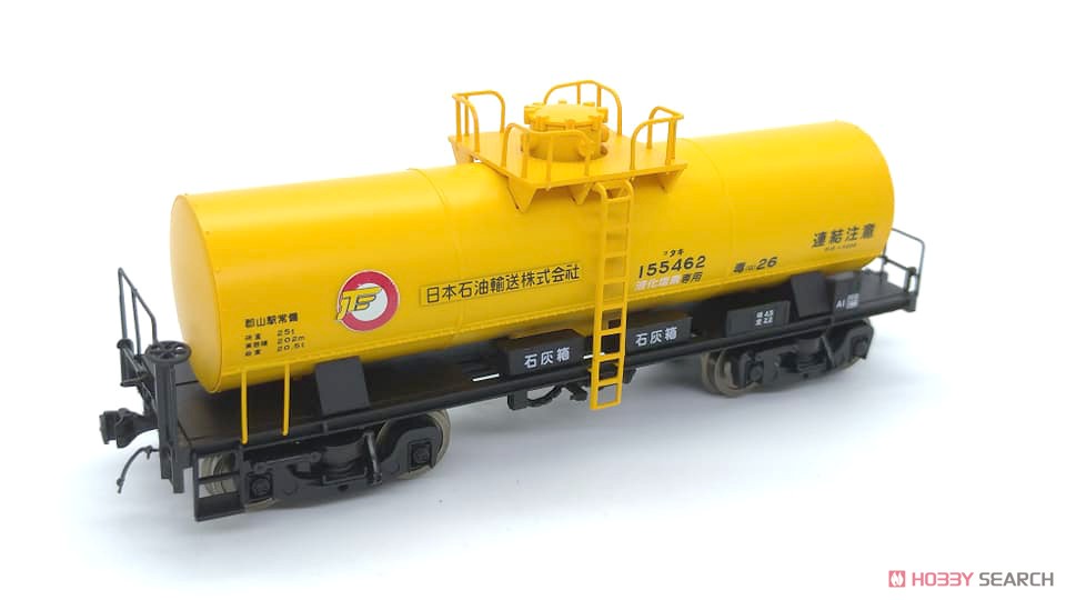 16番(HO) タキ5450 日本石油輸送仕様 (塗装済完成品) (鉄道模型) 商品画像1
