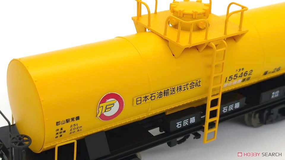 16番(HO) タキ5450 日本石油輸送仕様 (塗装済完成品) (鉄道模型) 商品画像2