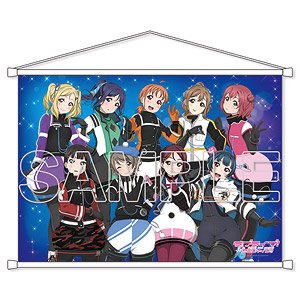 [Love Live! Sunshine!!] B2 Tapestry Aqours [3] (Anime Toy)